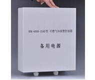 数字赋能筑牢燃气安全“防护墙”